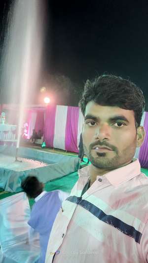 Dungar Mal