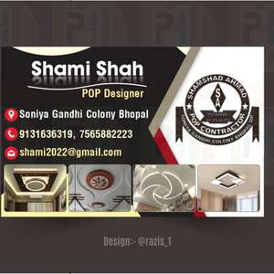 shami