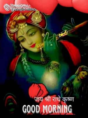 Mukesh