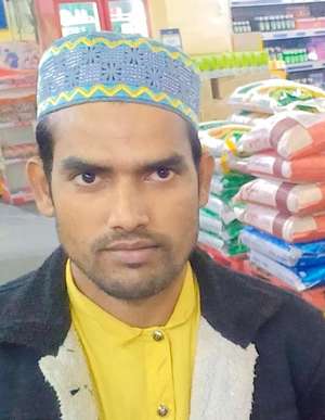 Mohsin