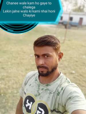 Zahid