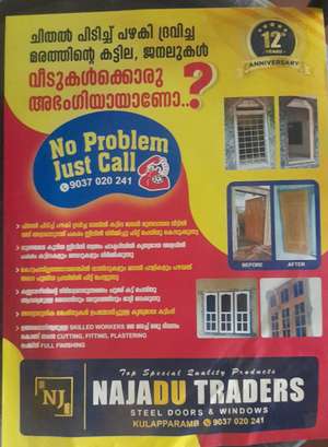 najadutraders 