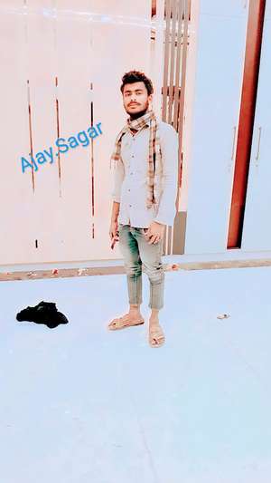 Sager raj