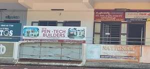 Bineesh