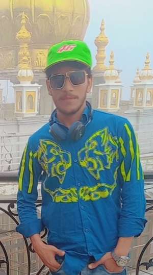 Adil