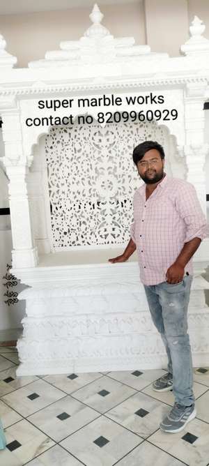 super marble 