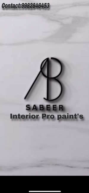 sabir