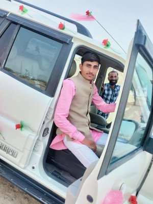 Samir