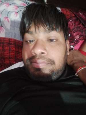 suraj