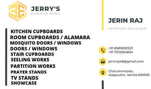 Jerin