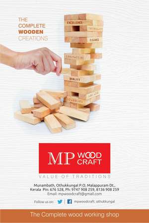 mp wood craft