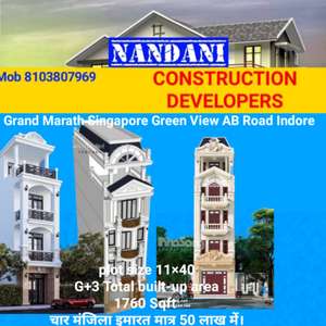 Nandani Construction
