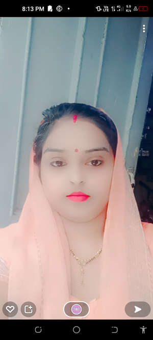 Anu