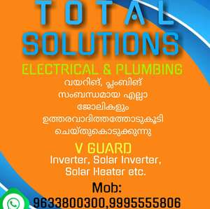 TOTAL SOLUTIONS