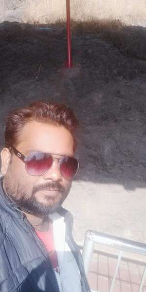 vishu
