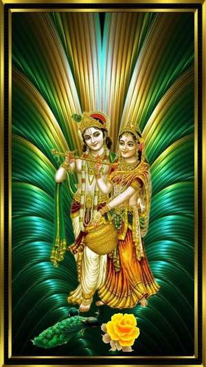 Mahesh