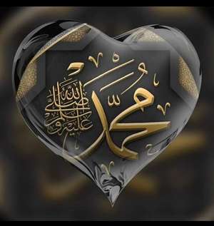 Naeem