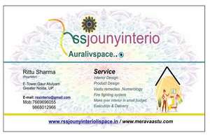 ritu