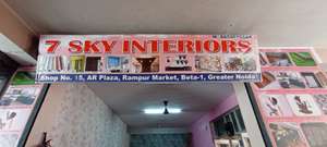 7Sky interiors