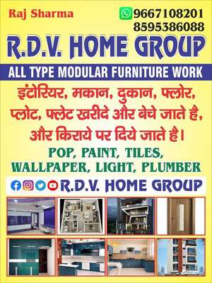 RDVHOMES furniture