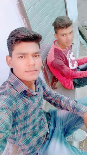 Kamal