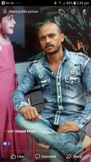 shjaad