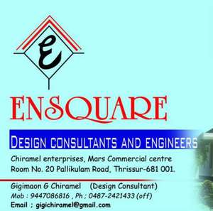 Ensquare 