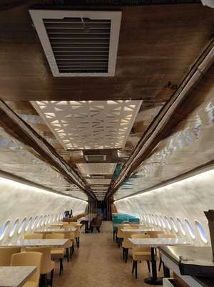 SK aluminum  interior