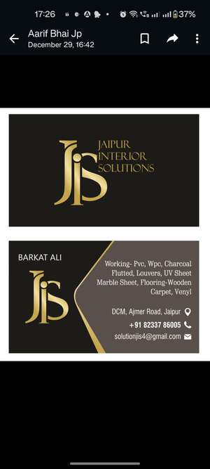 BARKAT