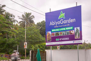 ABIYA GARDEN