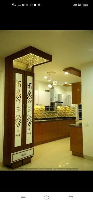 sonu