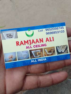 Ramjaan