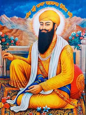 sandhu