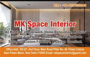 MK SPACE Interior