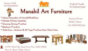 Manahil Art Furniture