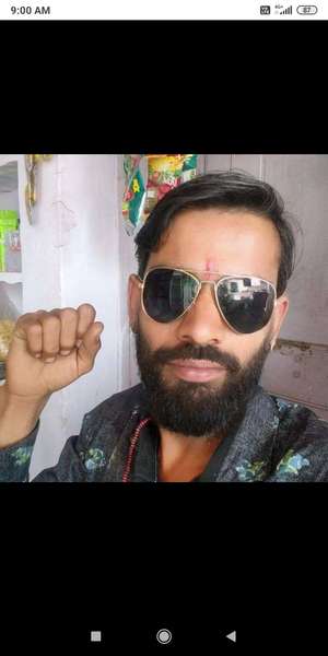 Prakash