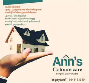 Anns Colourcare