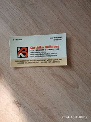 Karthika Builders