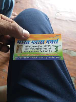 ajay
