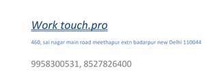 worktouch