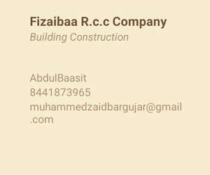 Abdul
