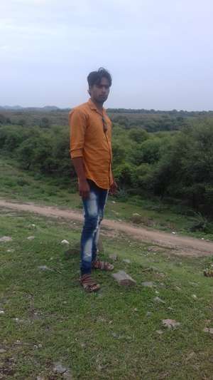 afroj