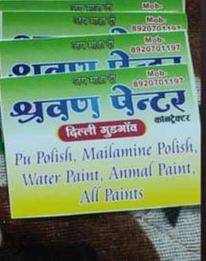 Shrawan painter contactor