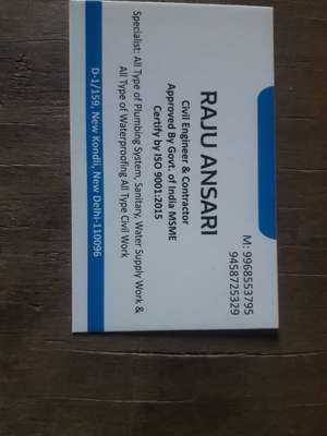 raju ansari