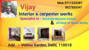 Vineet 