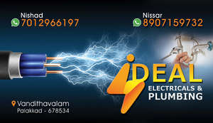 Nishar