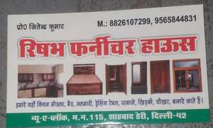 jitendra 