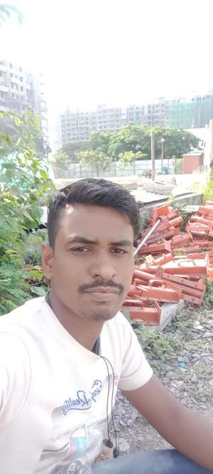 Ajharu din