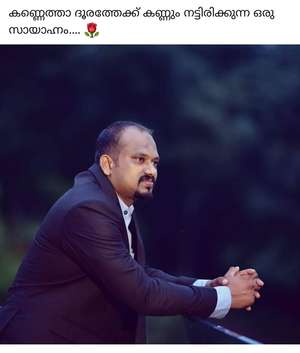 shafeeq 