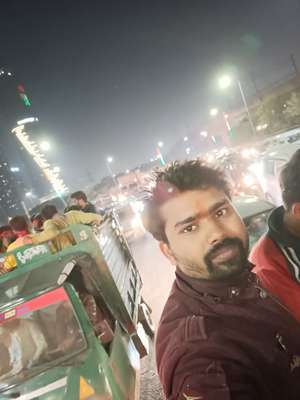 Arun